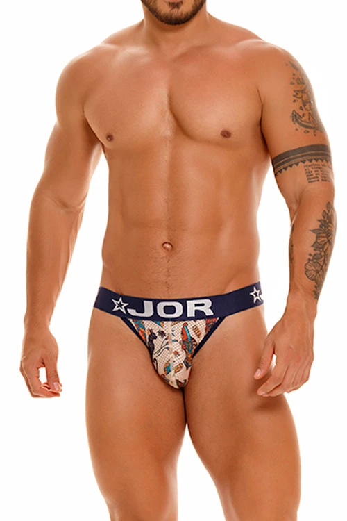 1877 CAIRO JOCKSTRAP PRINTED 2 1877 CAIRO JOCKSTRAP PRINTED - Image 2